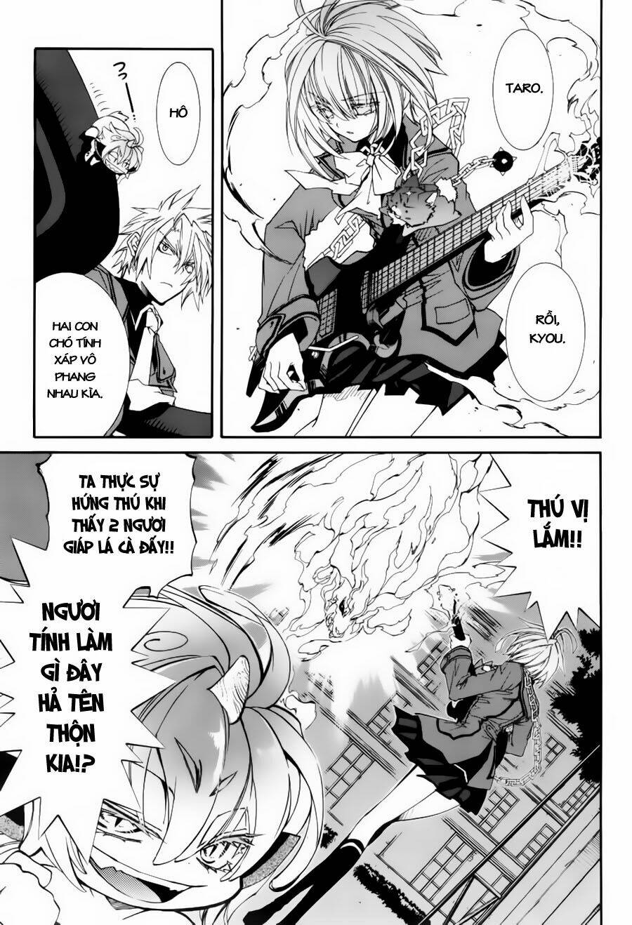 Toraneko Folklore Chapter 5 - Trang 2