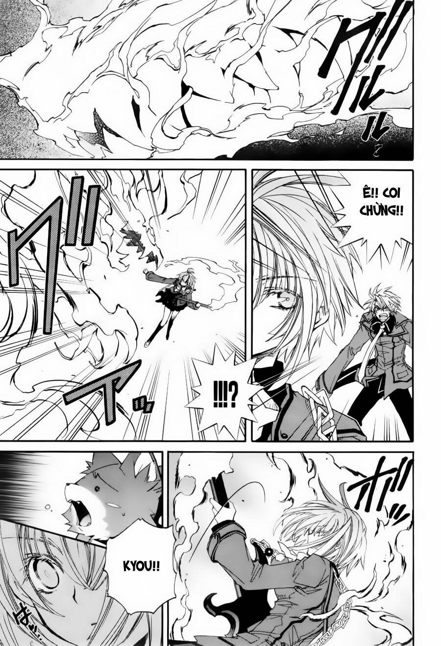 Toraneko Folklore Chapter 5 - Trang 2