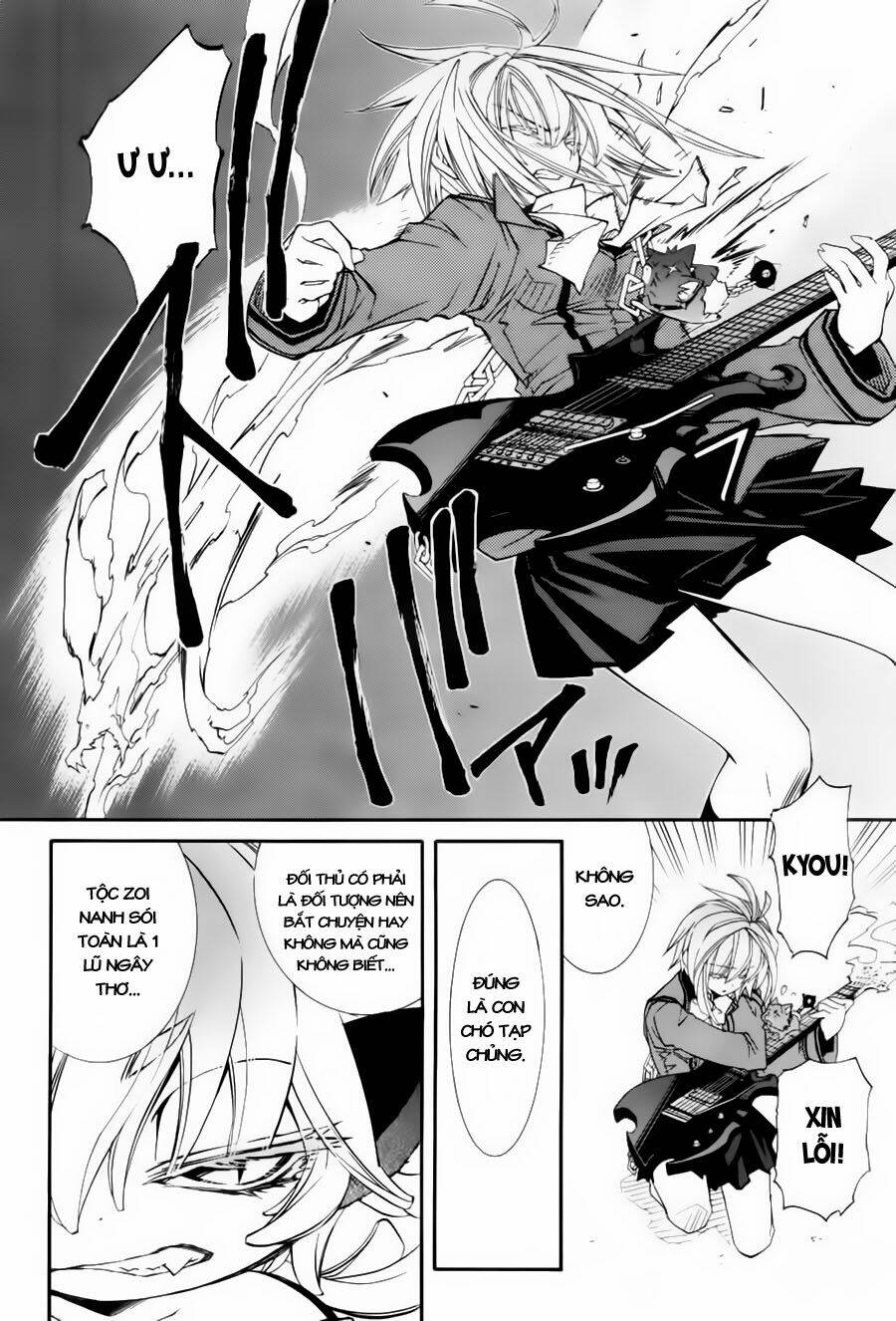 Toraneko Folklore Chapter 5 - Trang 2