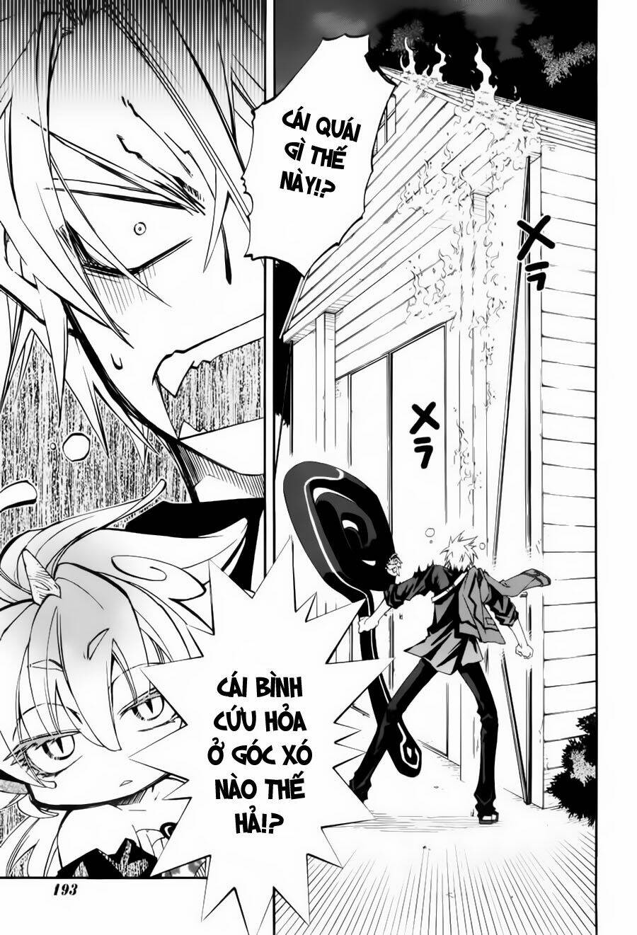 Toraneko Folklore Chapter 5 - Trang 2