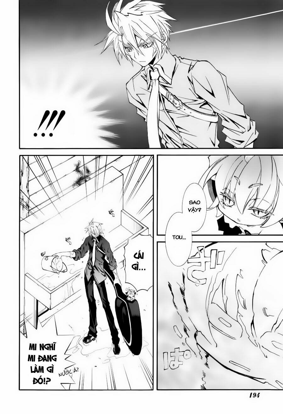 Toraneko Folklore Chapter 5 - Trang 2