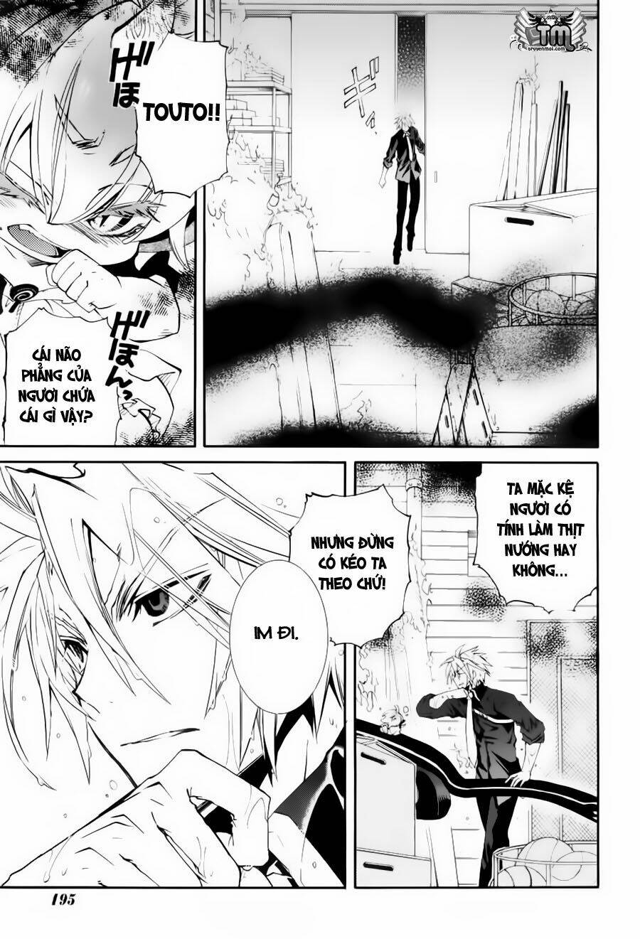 Toraneko Folklore Chapter 5 - Trang 2