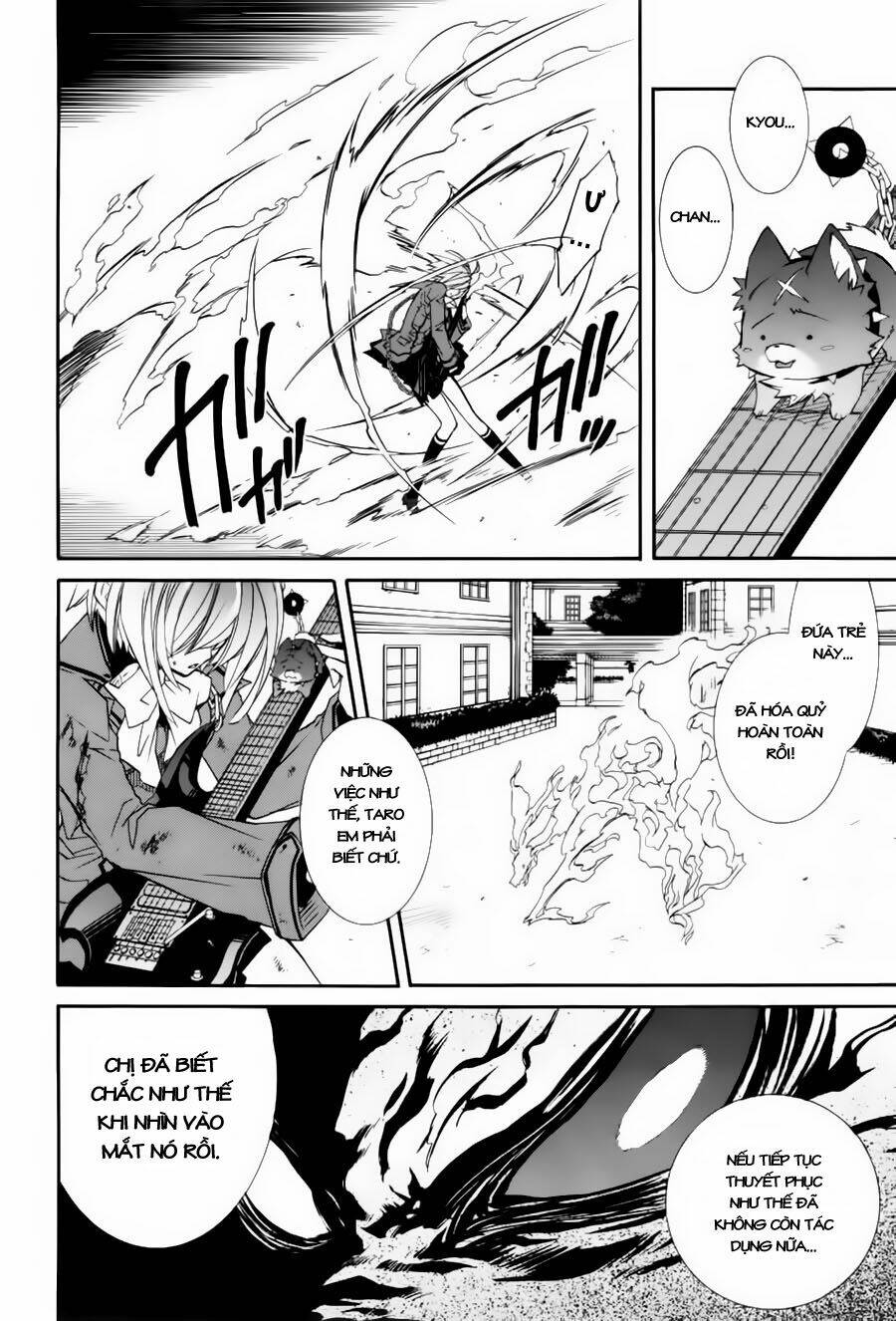 Toraneko Folklore Chapter 5 - Trang 2