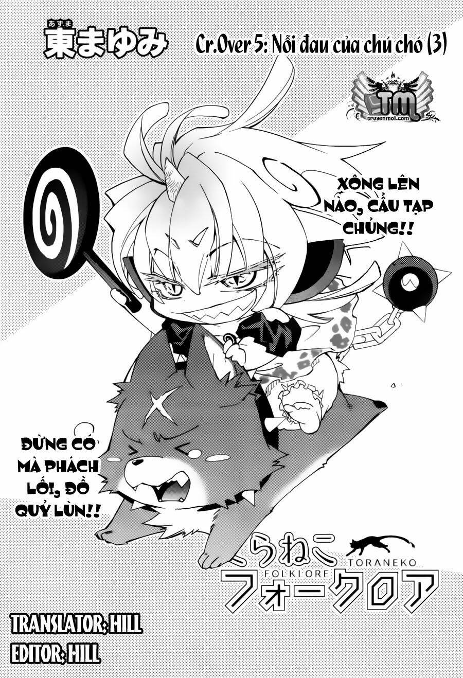 Toraneko Folklore Chapter 5 - Trang 2
