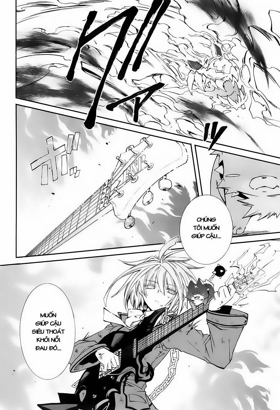 Toraneko Folklore Chapter 5 - Trang 2