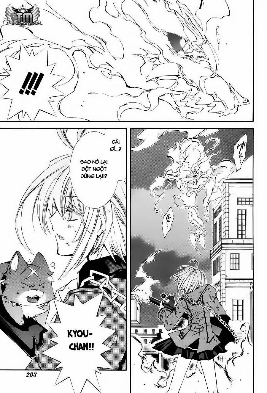 Toraneko Folklore Chapter 5 - Trang 2