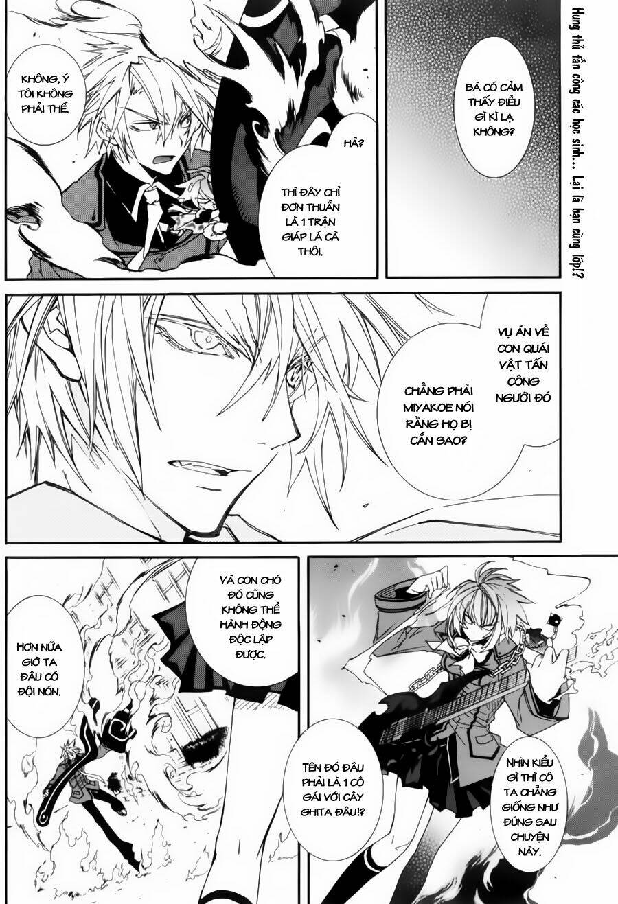 Toraneko Folklore Chapter 5 - Trang 2