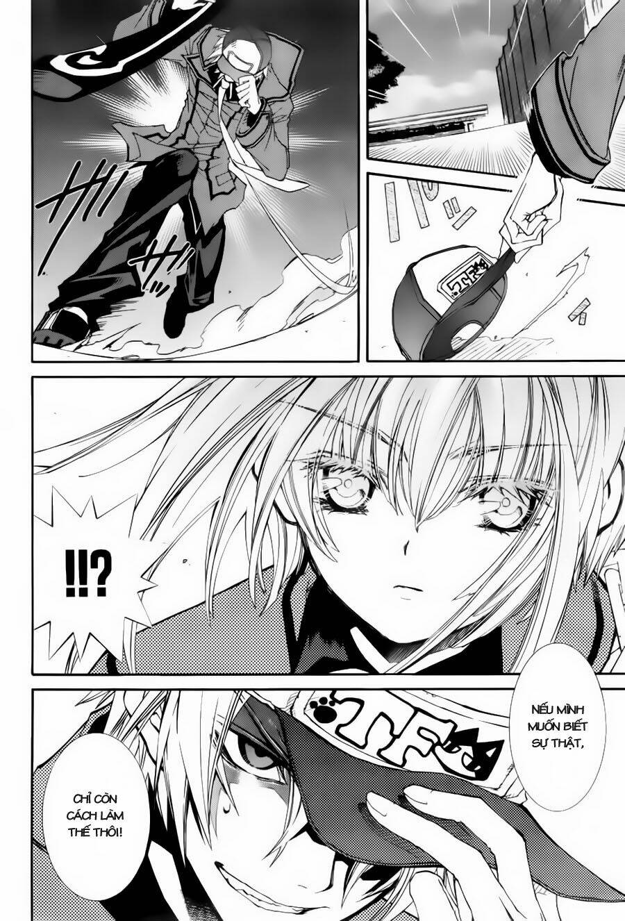 Toraneko Folklore Chapter 5 - Trang 2