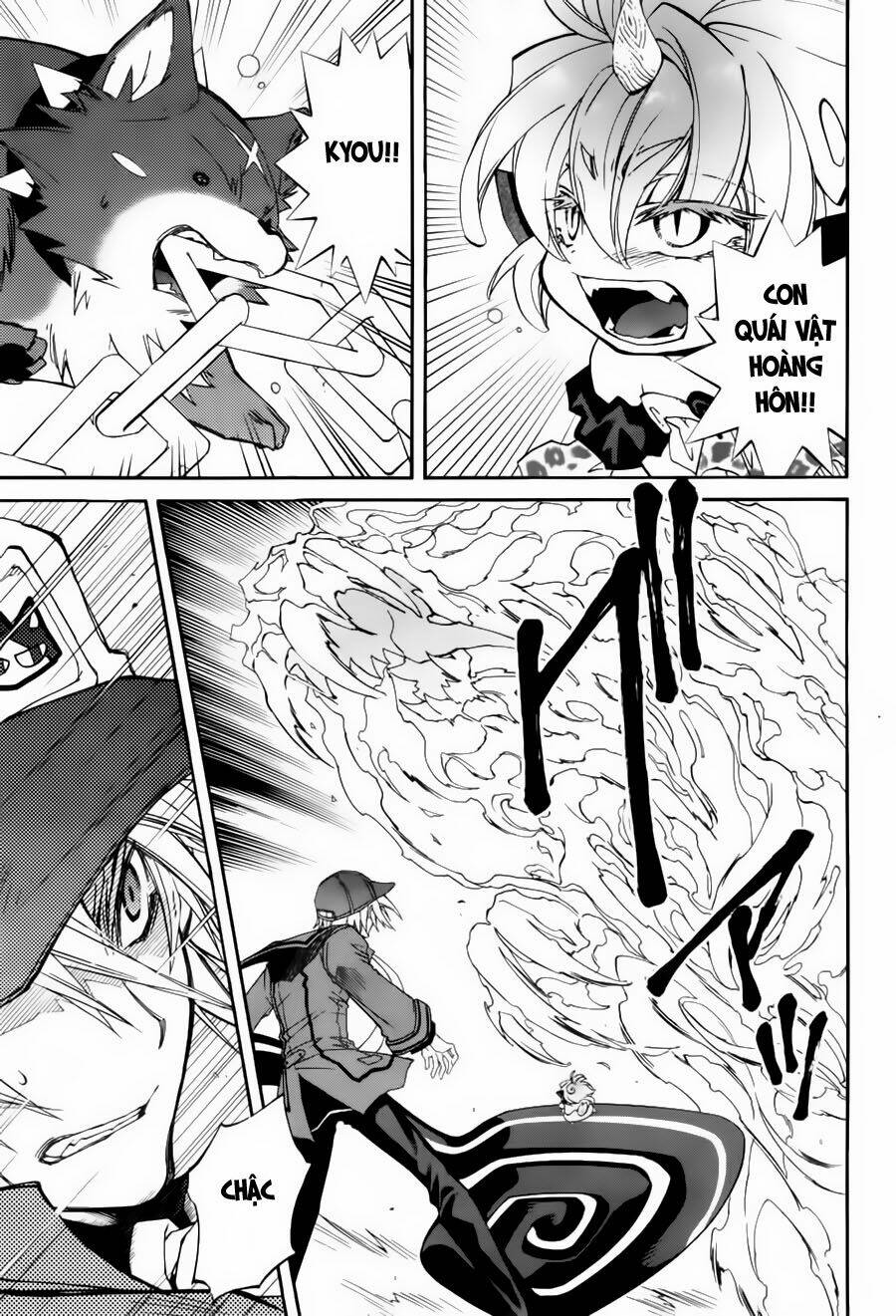 Toraneko Folklore Chapter 5 - Trang 2