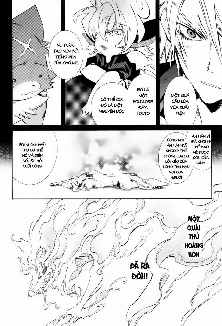 Toraneko Folklore Chapter 6 - Trang 2