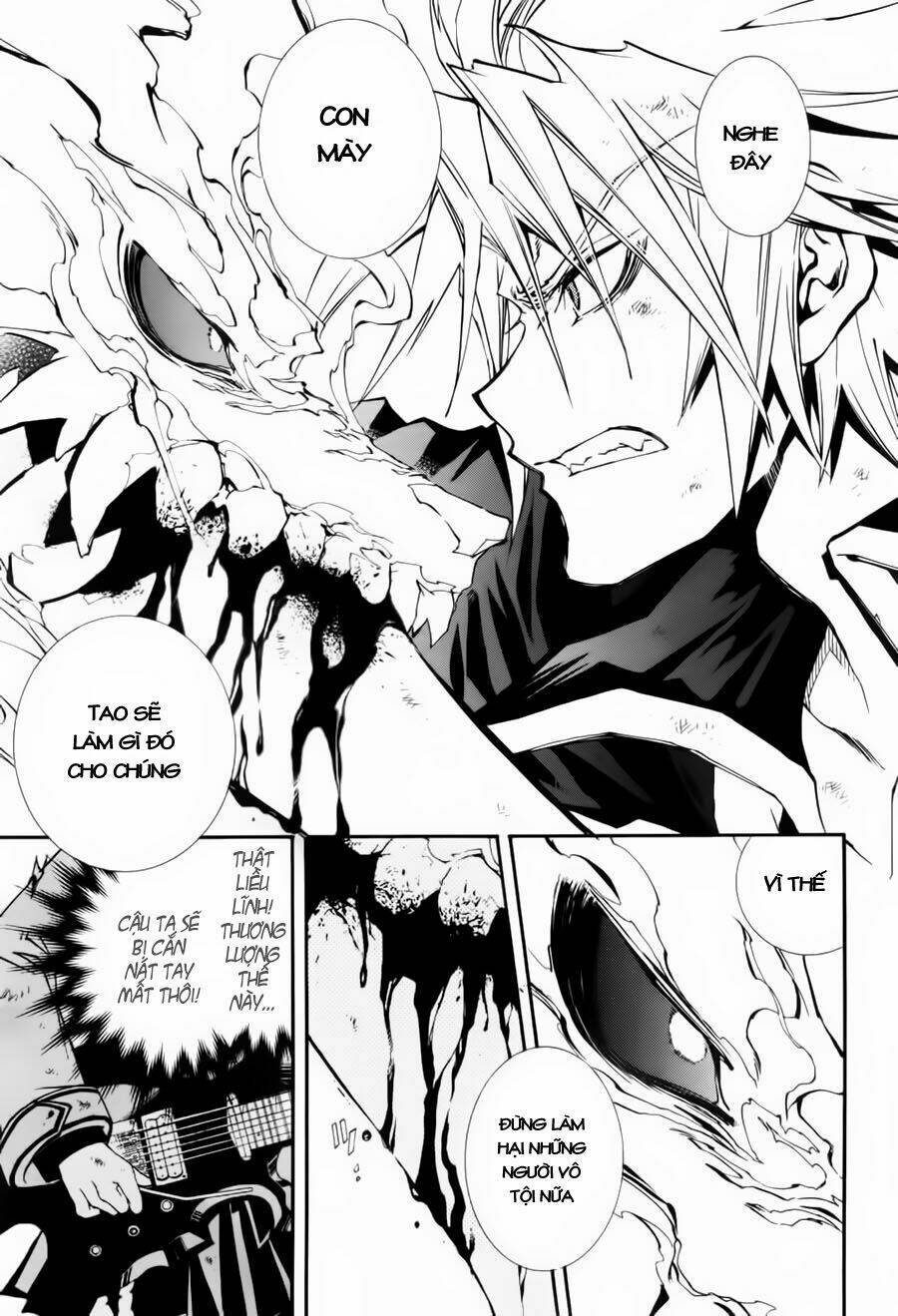 Toraneko Folklore Chapter 6 - Trang 2