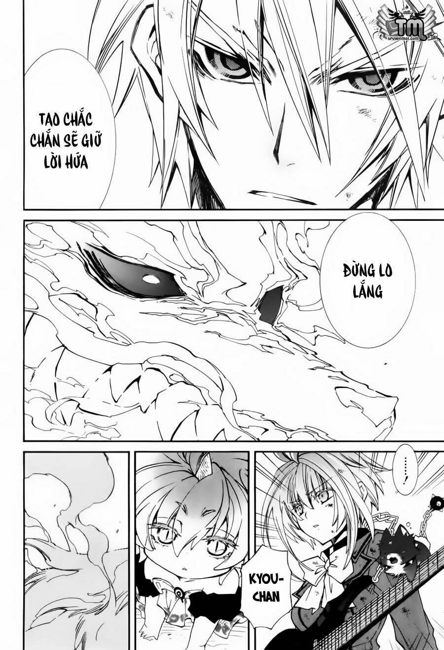 Toraneko Folklore Chapter 6 - Trang 2