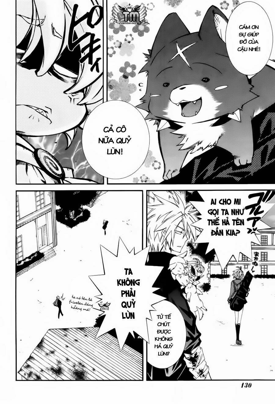 Toraneko Folklore Chapter 6 - Trang 2