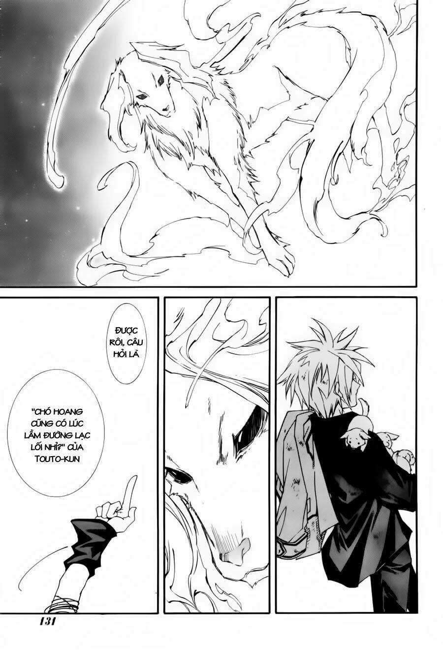 Toraneko Folklore Chapter 6 - Trang 2