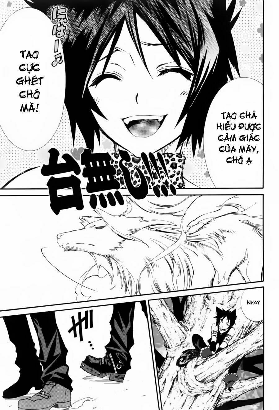 Toraneko Folklore Chapter 6 - Trang 2