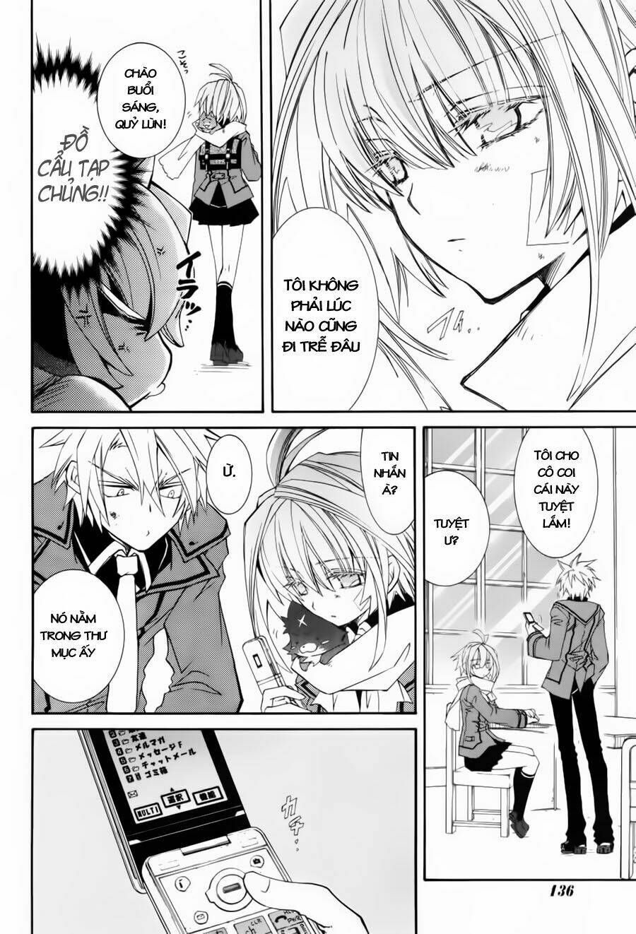 Toraneko Folklore Chapter 6 - Trang 2