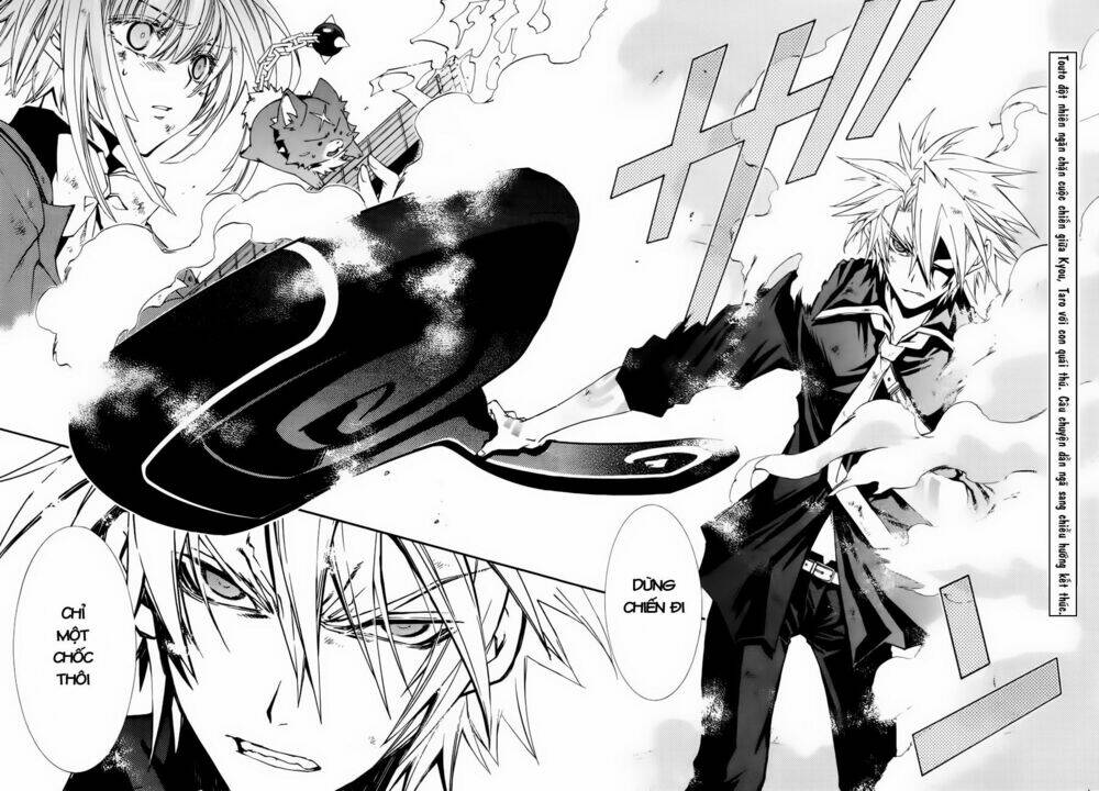 Toraneko Folklore Chapter 6 - Trang 2