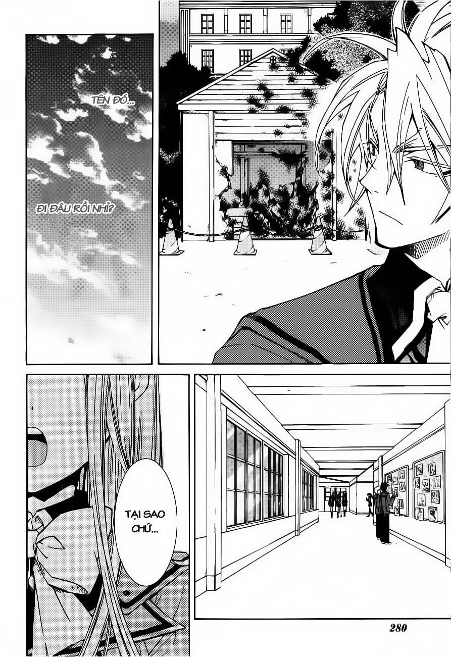 Toraneko Folklore Chapter 7 - Trang 2