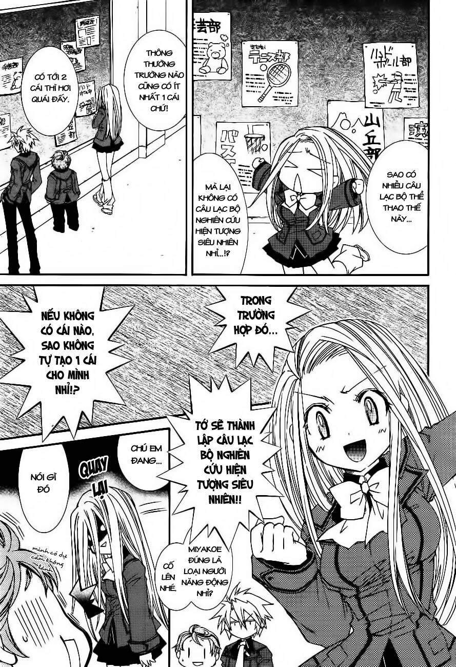 Toraneko Folklore Chapter 7 - Trang 2