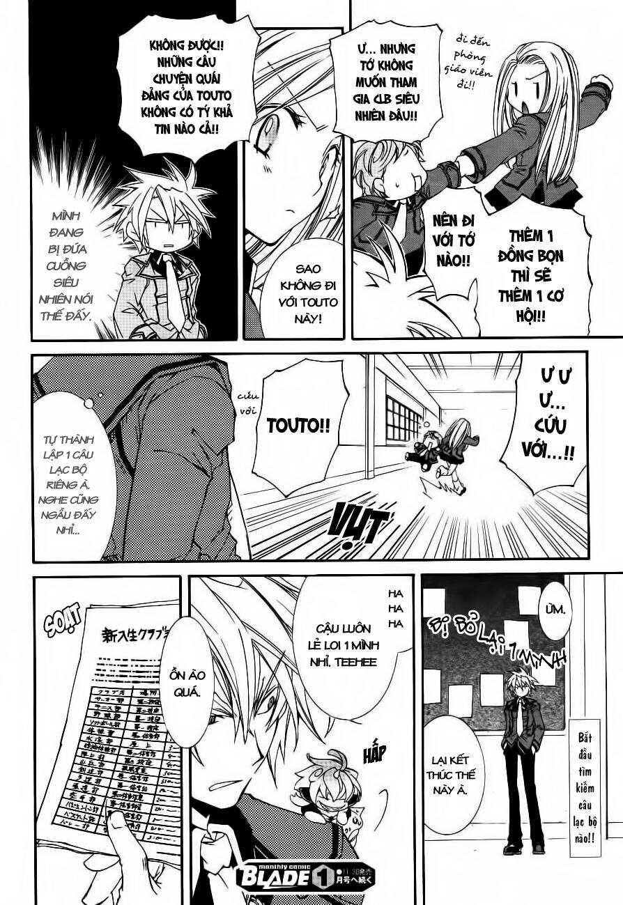 Toraneko Folklore Chapter 7 - Trang 2