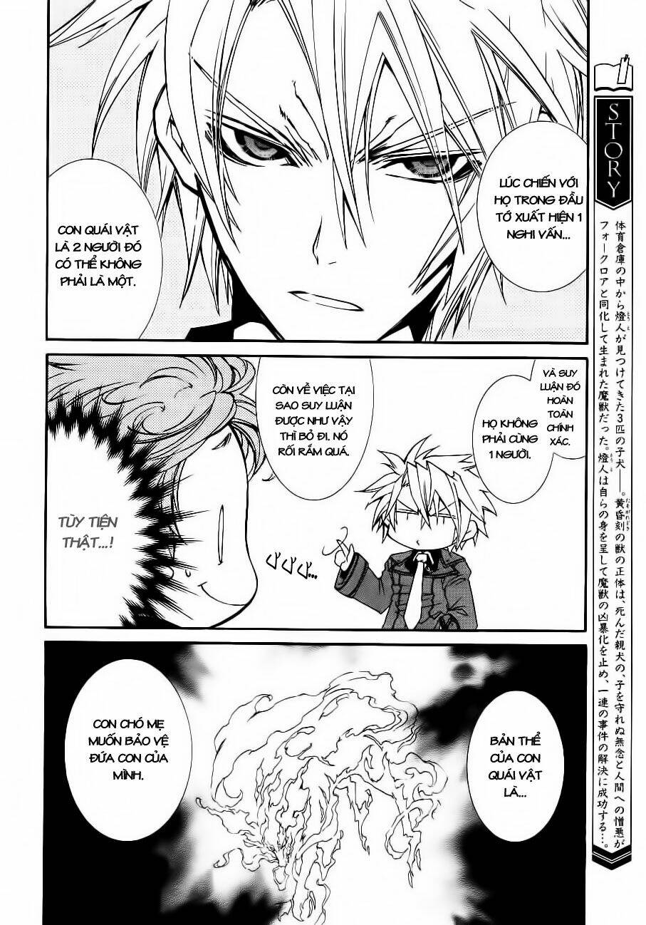 Toraneko Folklore Chapter 7 - Trang 2