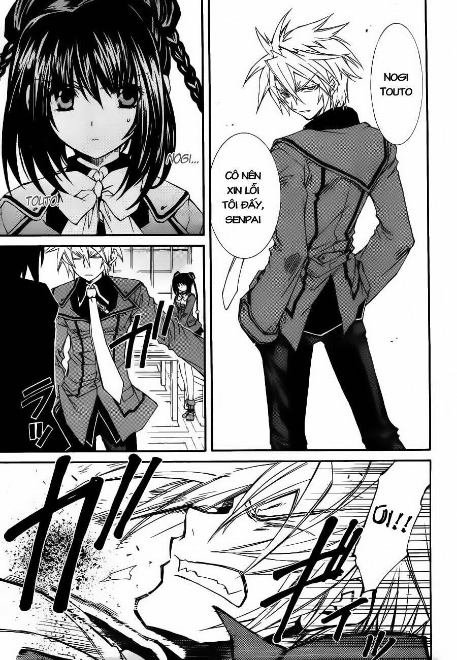 Toraneko Folklore Chapter 8 - Trang 2