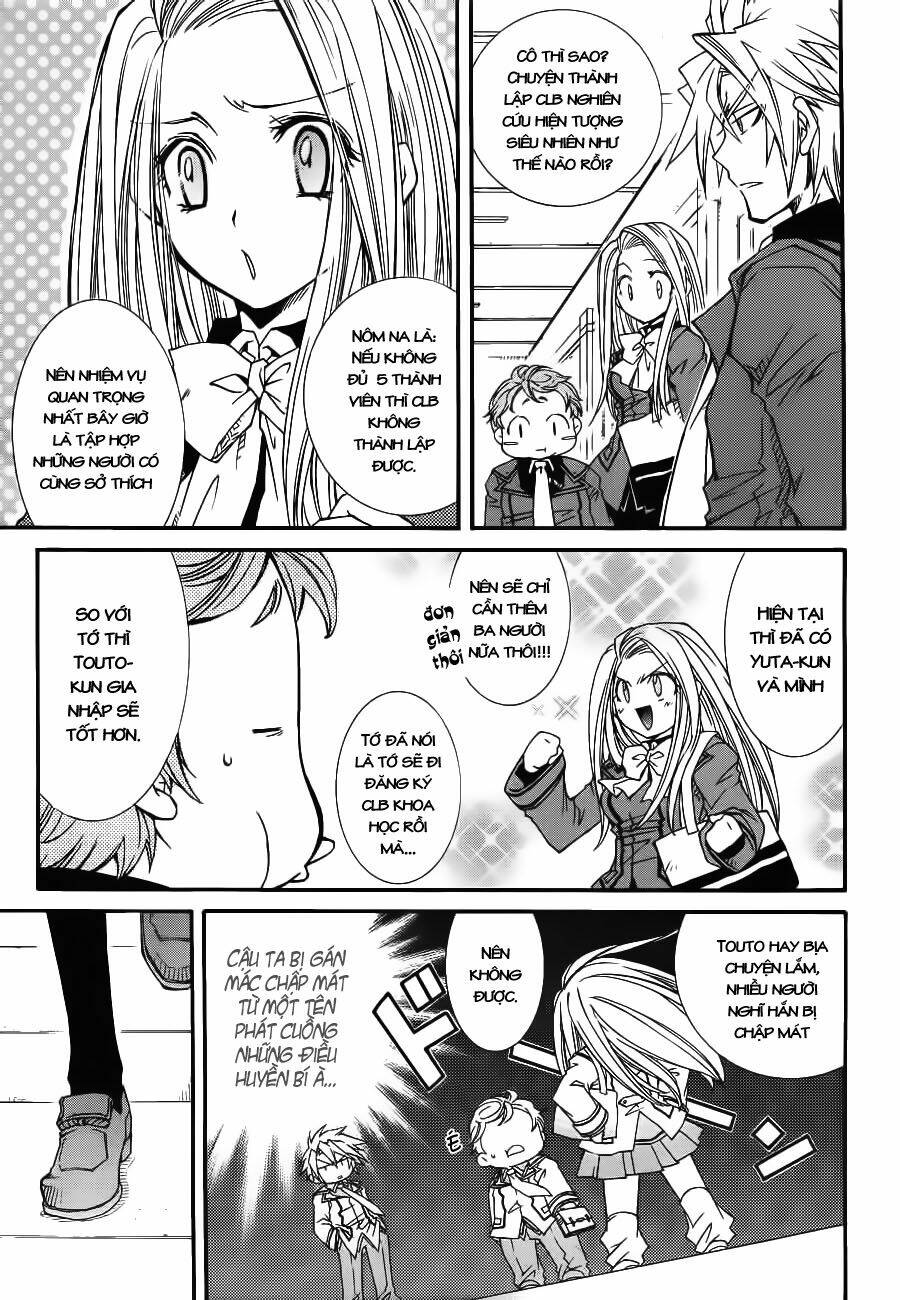 Toraneko Folklore Chapter 8 - Trang 2