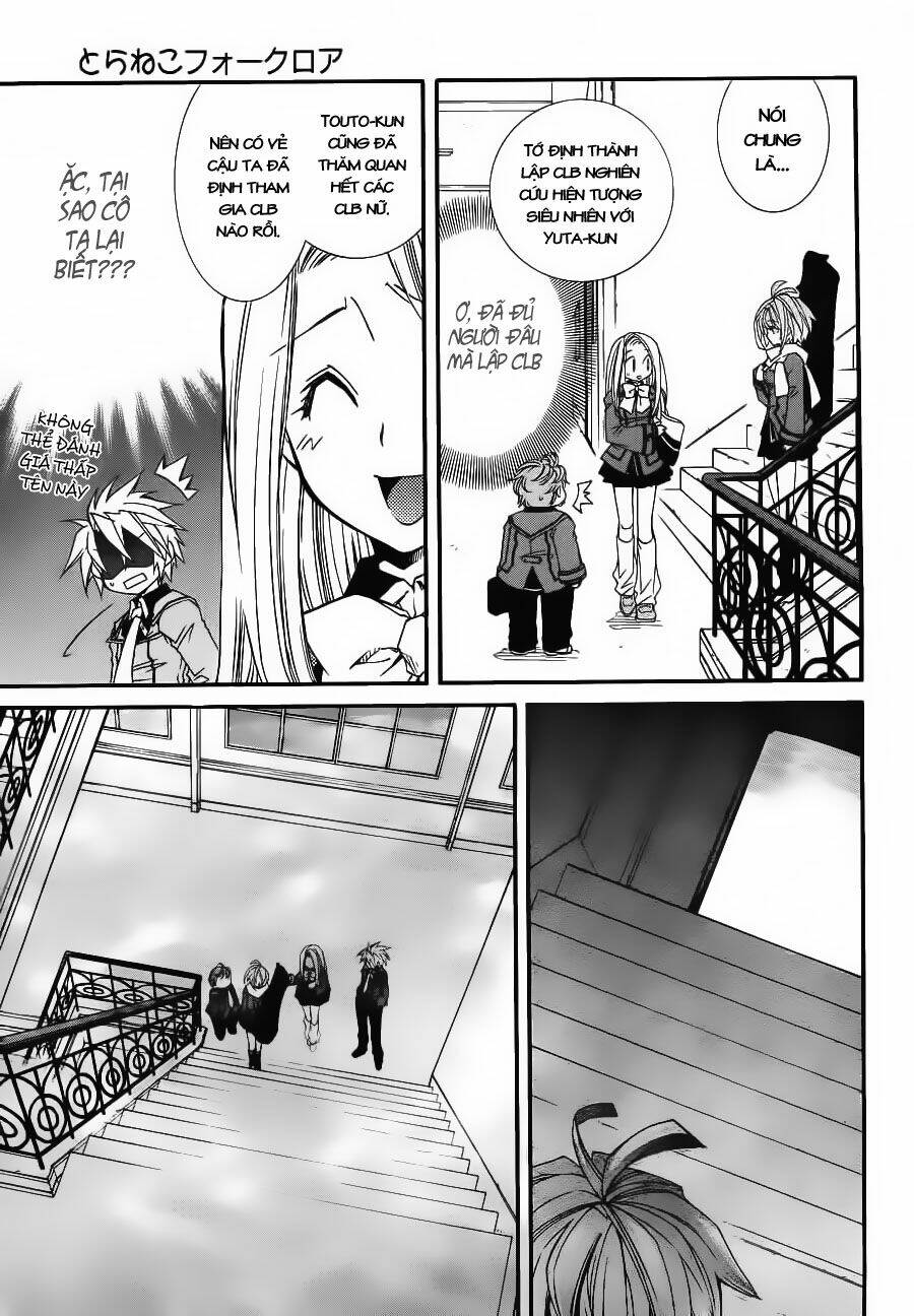 Toraneko Folklore Chapter 8 - Trang 2