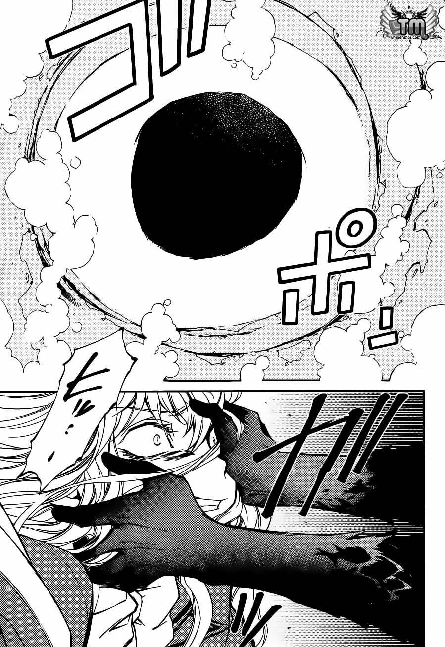 Toraneko Folklore Chapter 8 - Trang 2