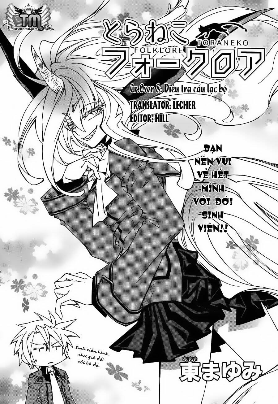 Toraneko Folklore Chapter 8 - Trang 2