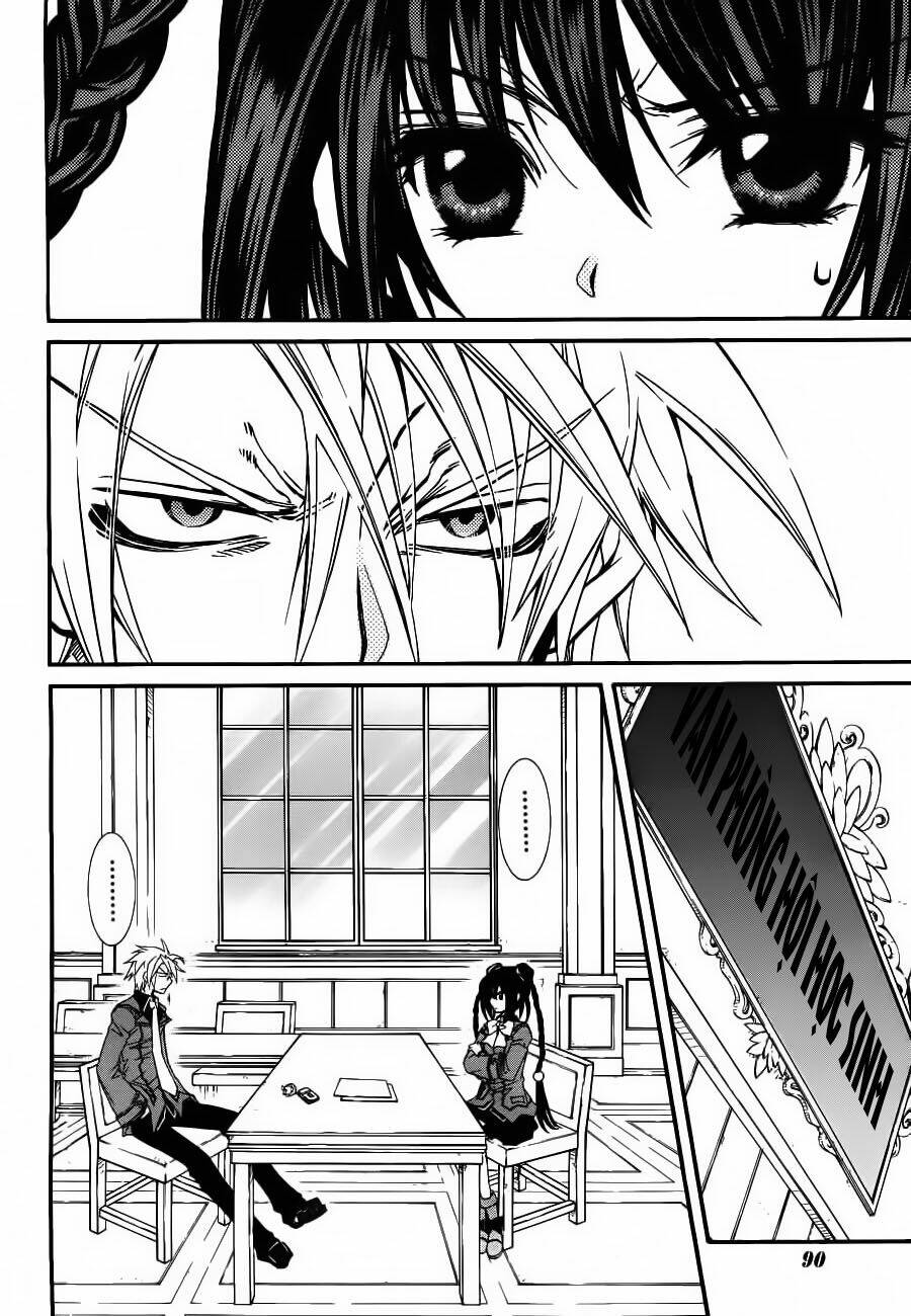 Toraneko Folklore Chapter 8 - Trang 2