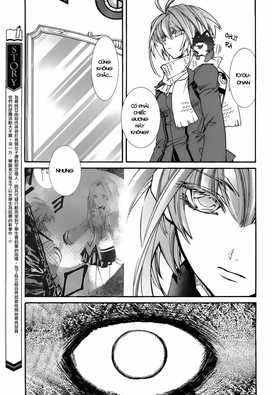 Toraneko Folklore Chapter 9 - Trang 2