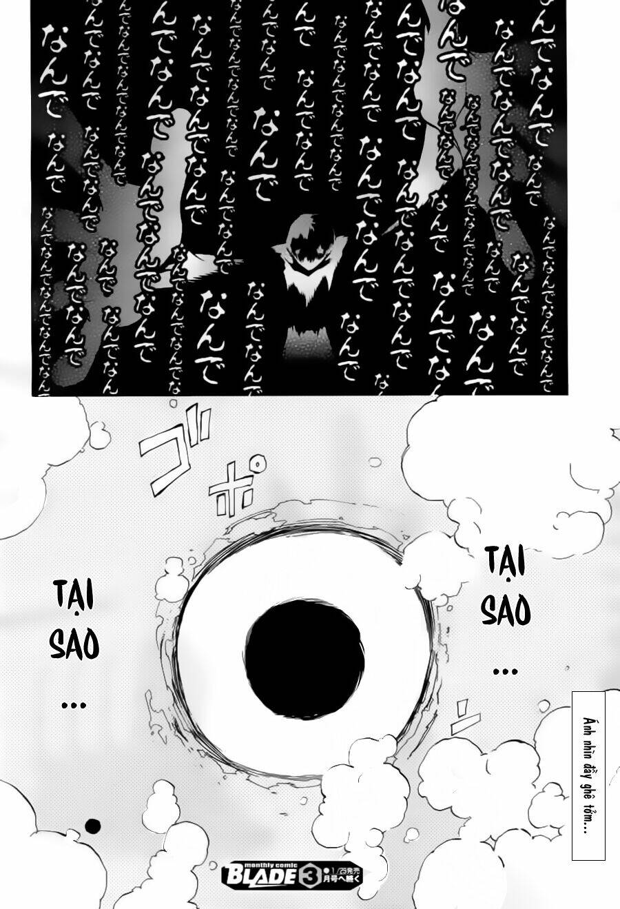 Toraneko Folklore Chapter 9 - Trang 2