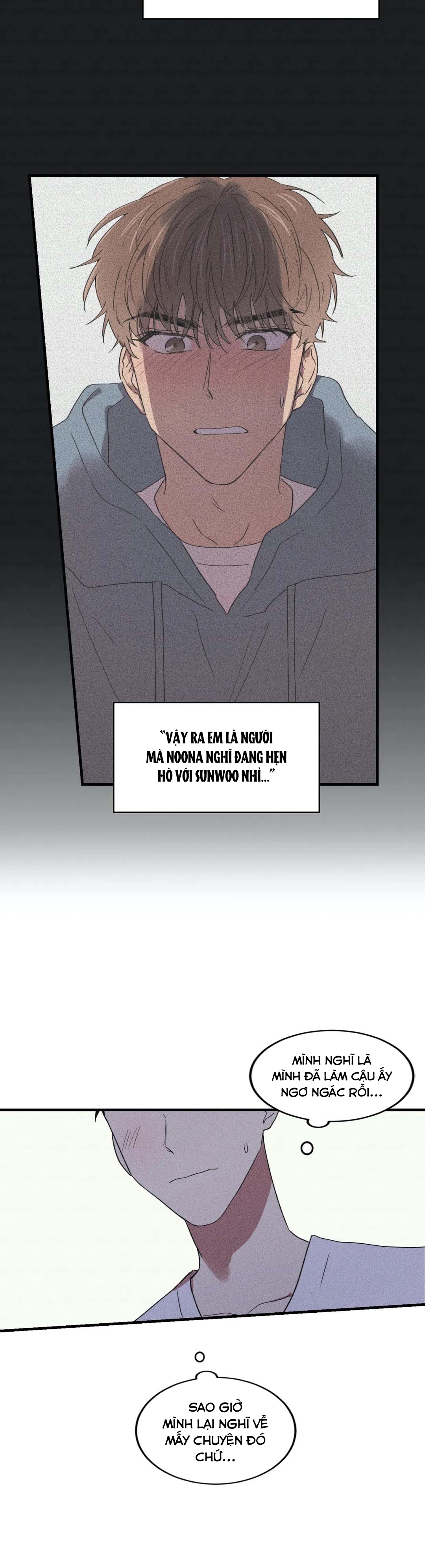 Tốt Nhất Là Đừng Viết Gì Cả Chapter 22 - Trang 2
