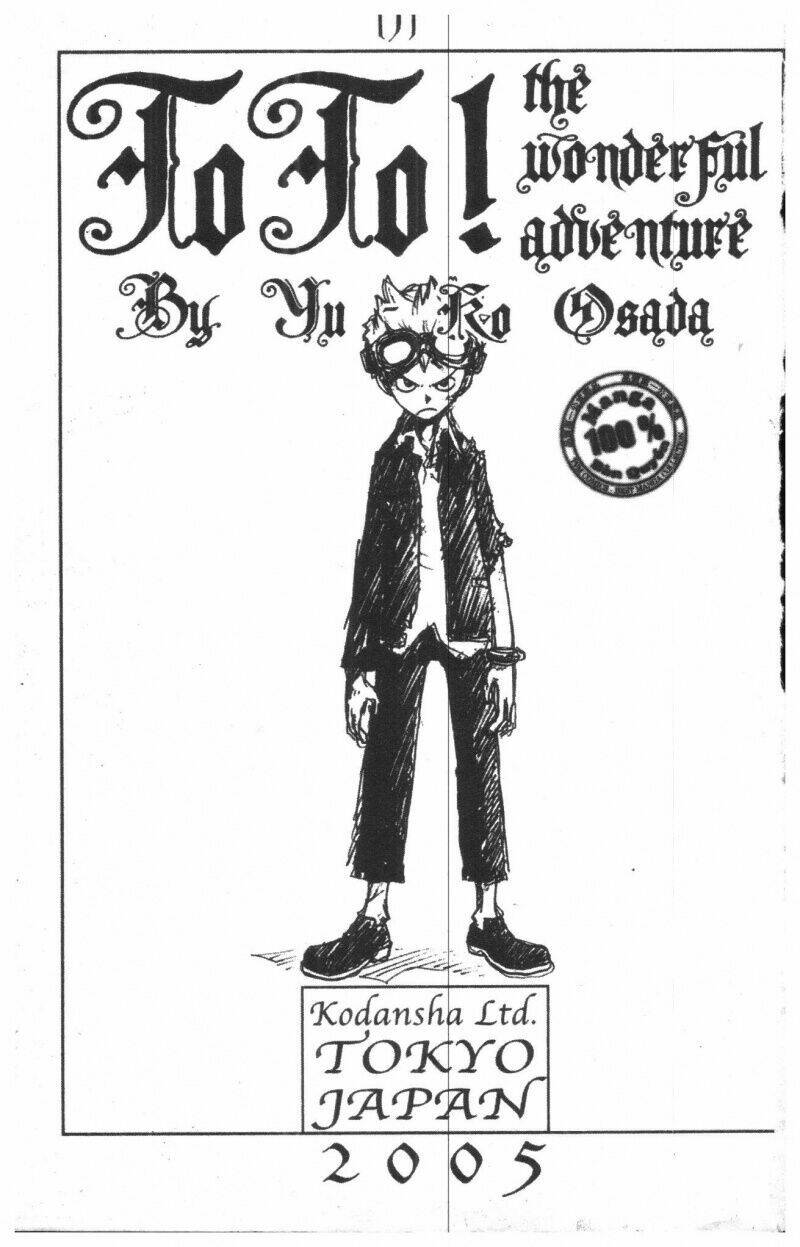 Toto! The Wonderful Adventure Chapter 1 - Trang 2