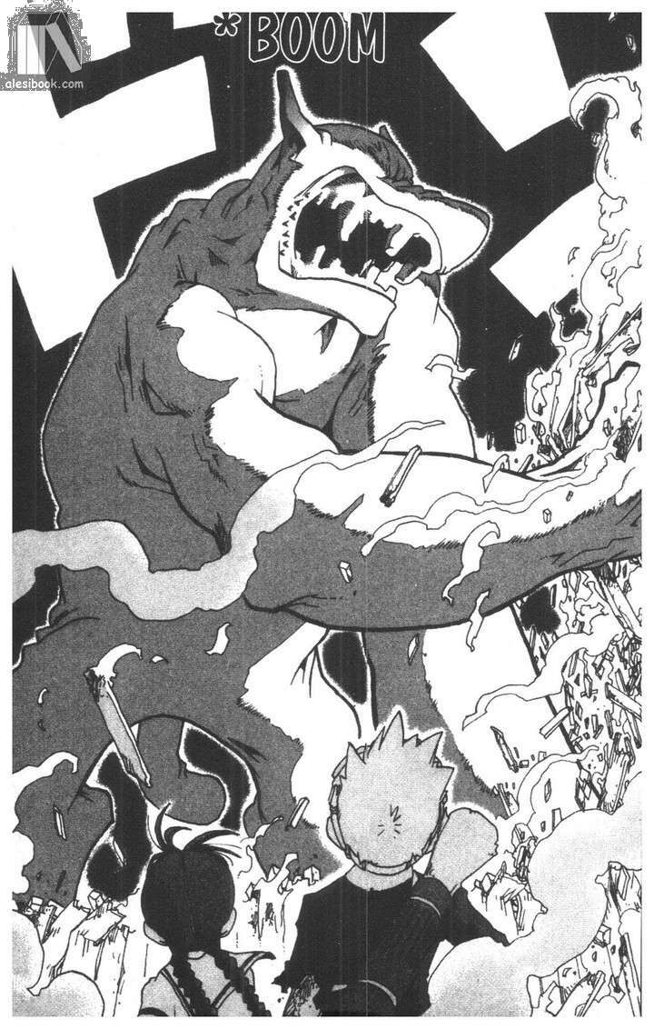 Toto! The Wonderful Adventure Chapter 11 - Trang 2