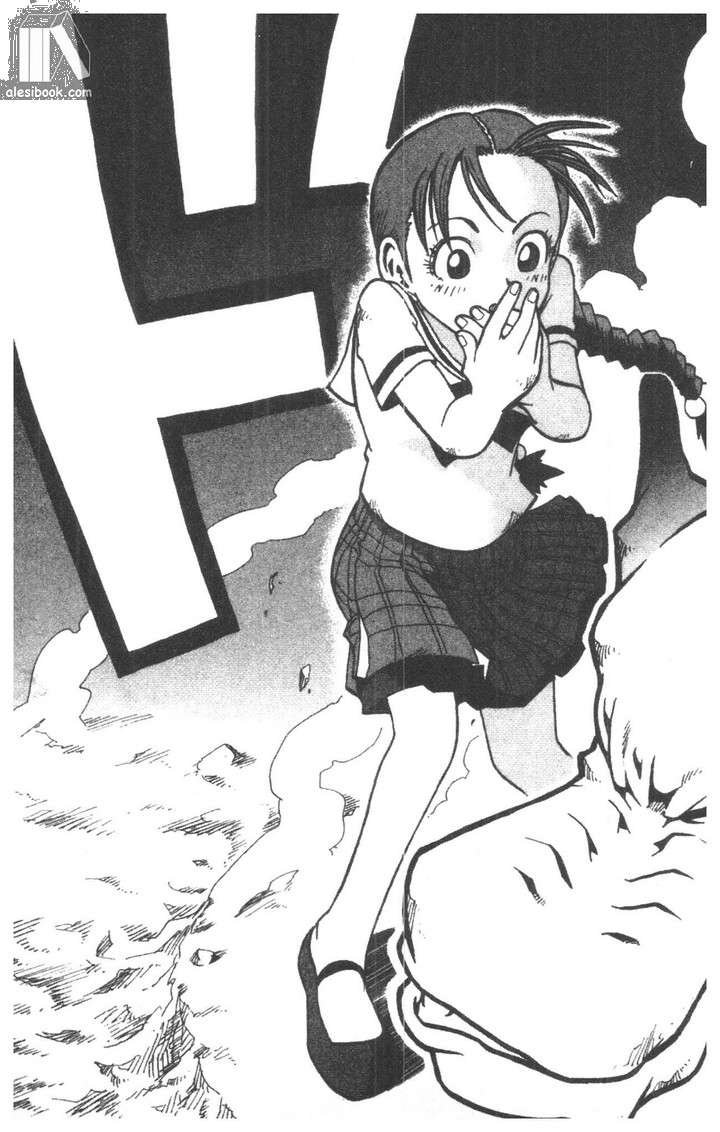 Toto! The Wonderful Adventure Chapter 12 - Trang 2