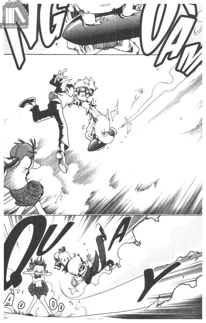 Toto! The Wonderful Adventure Chapter 13 - Trang 2