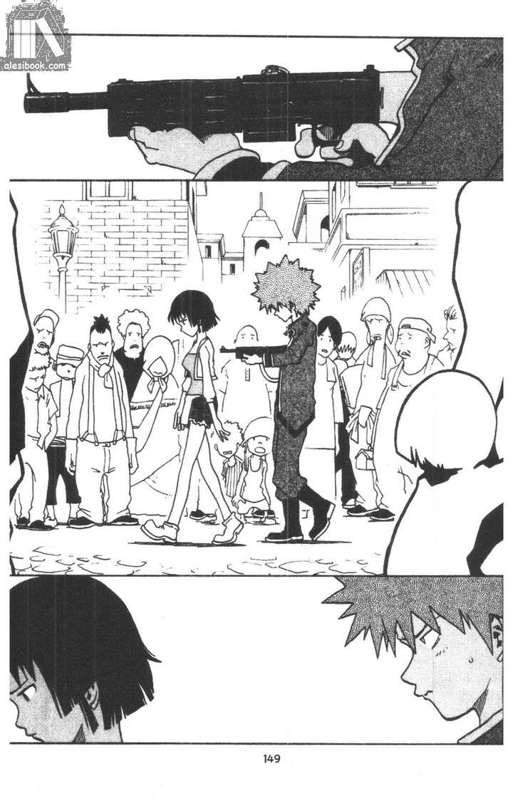 Toto! The Wonderful Adventure Chapter 18 - Trang 2