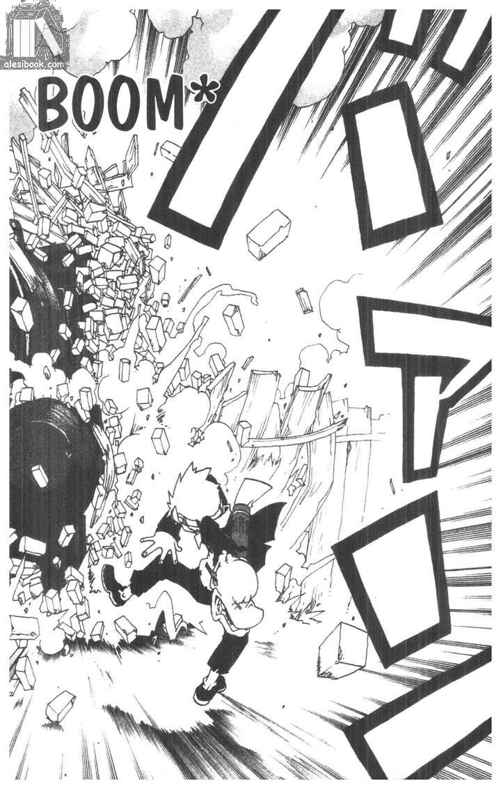Toto! The Wonderful Adventure Chapter 19 - Trang 2