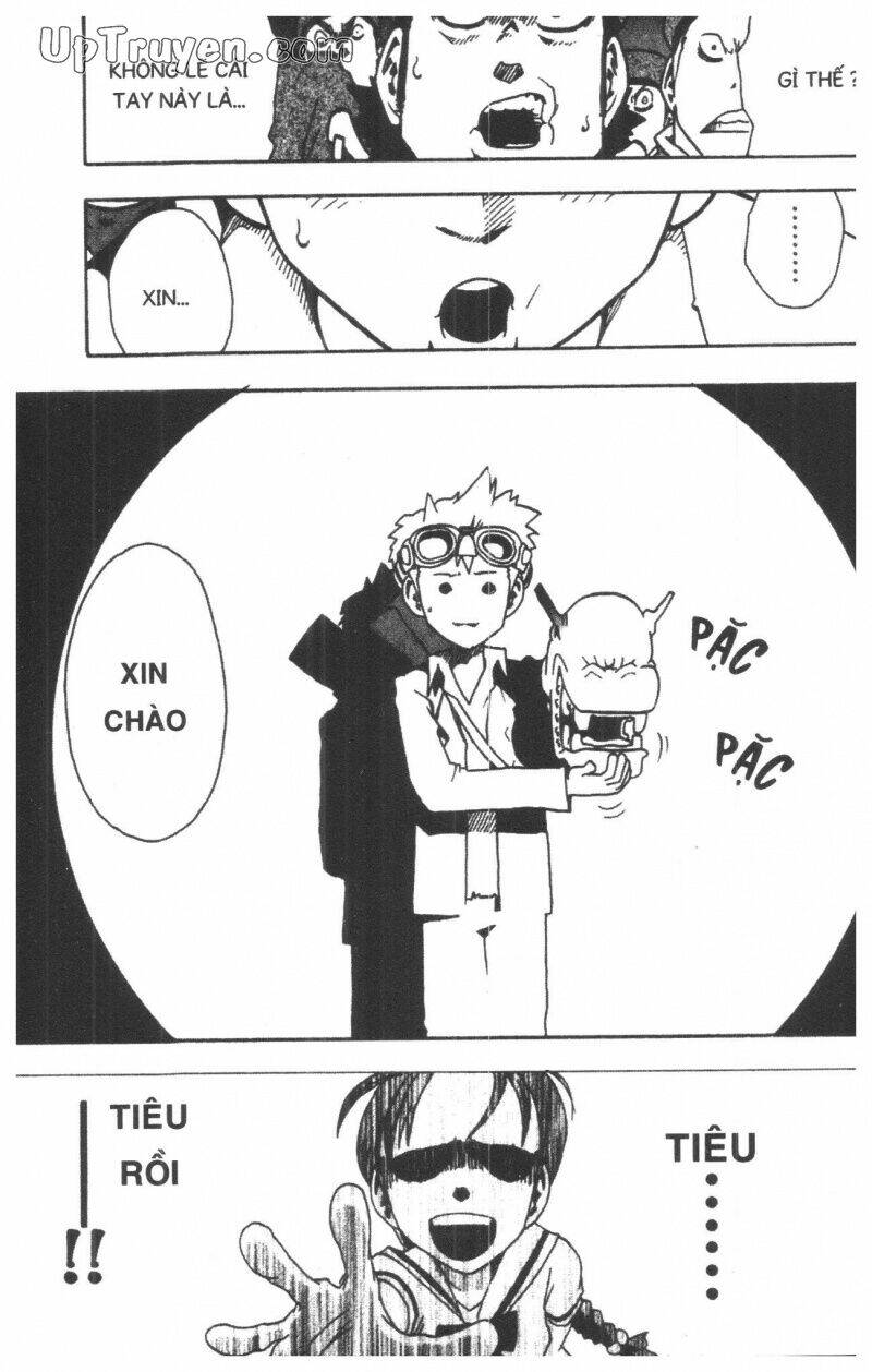 Toto! The Wonderful Adventure Chapter 2 - Trang 2