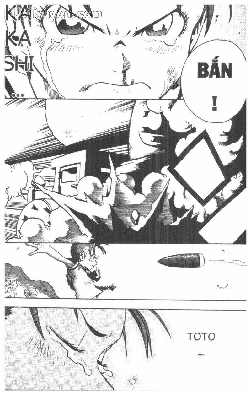 Toto! The Wonderful Adventure Chapter 2 - Trang 2