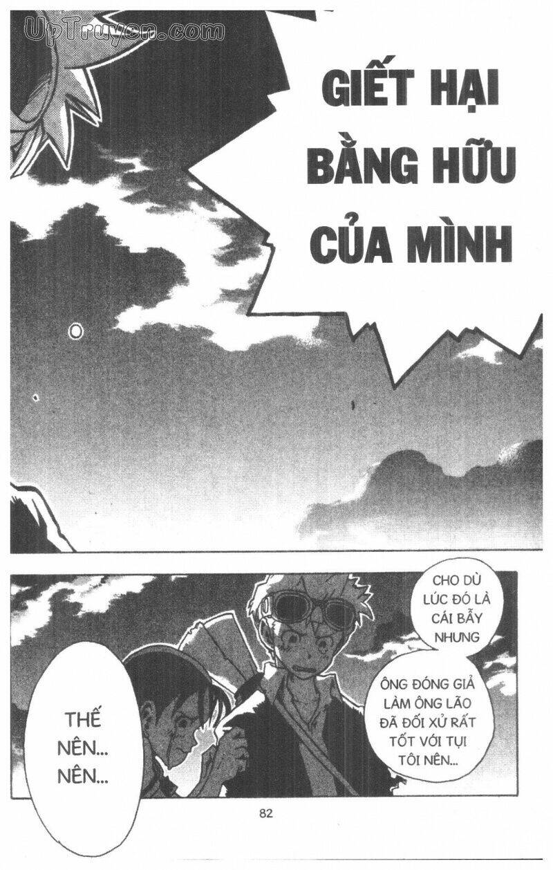 Toto! The Wonderful Adventure Chapter 2 - Trang 2