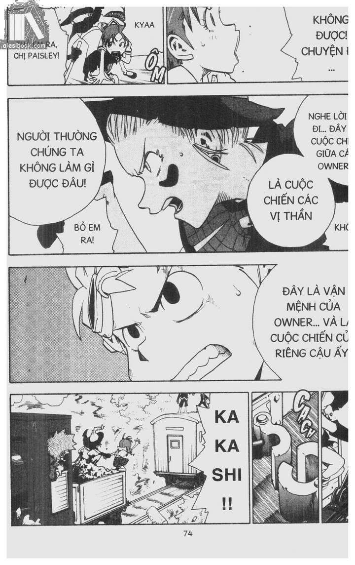Toto! The Wonderful Adventure Chapter 23 - Trang 2