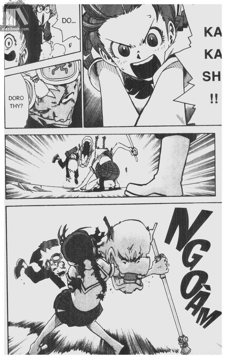 Toto! The Wonderful Adventure Chapter 23 - Trang 2