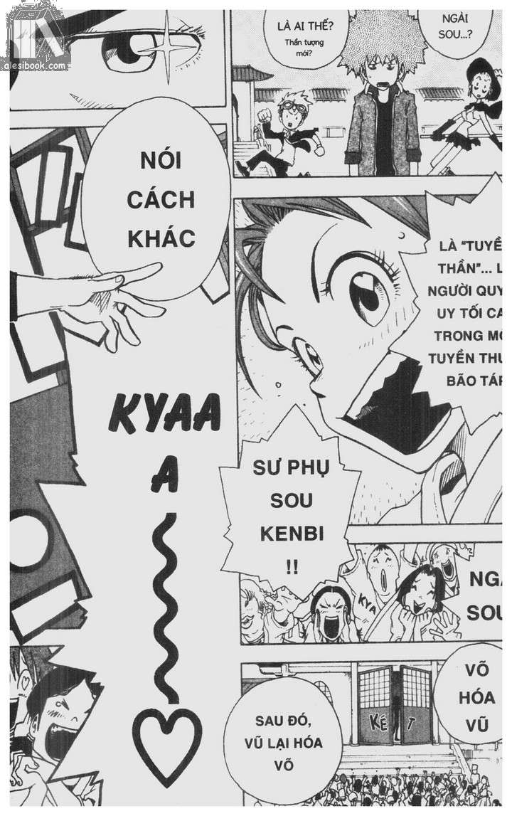 Toto! The Wonderful Adventure Chapter 26 - Trang 2