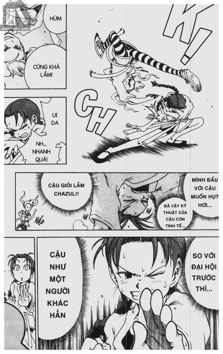 Toto! The Wonderful Adventure Chapter 28 - Trang 2