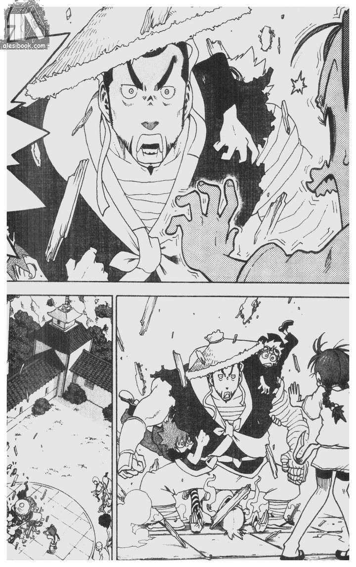 Toto! The Wonderful Adventure Chapter 28 - Trang 2
