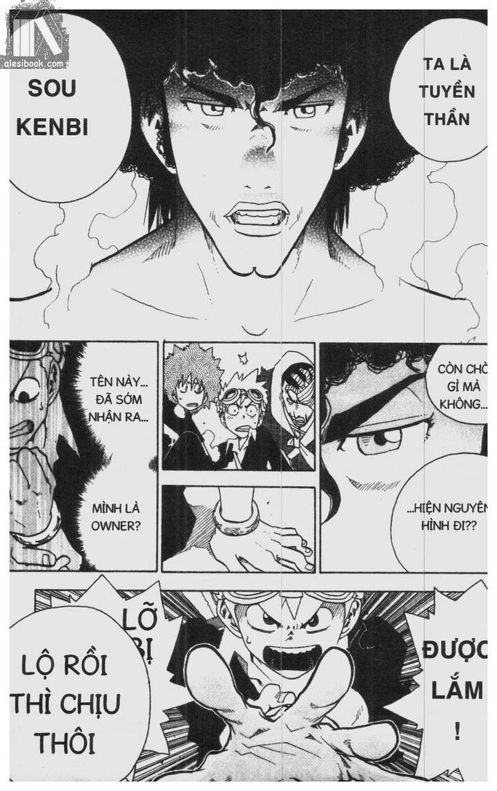 Toto! The Wonderful Adventure Chapter 28 - Trang 2