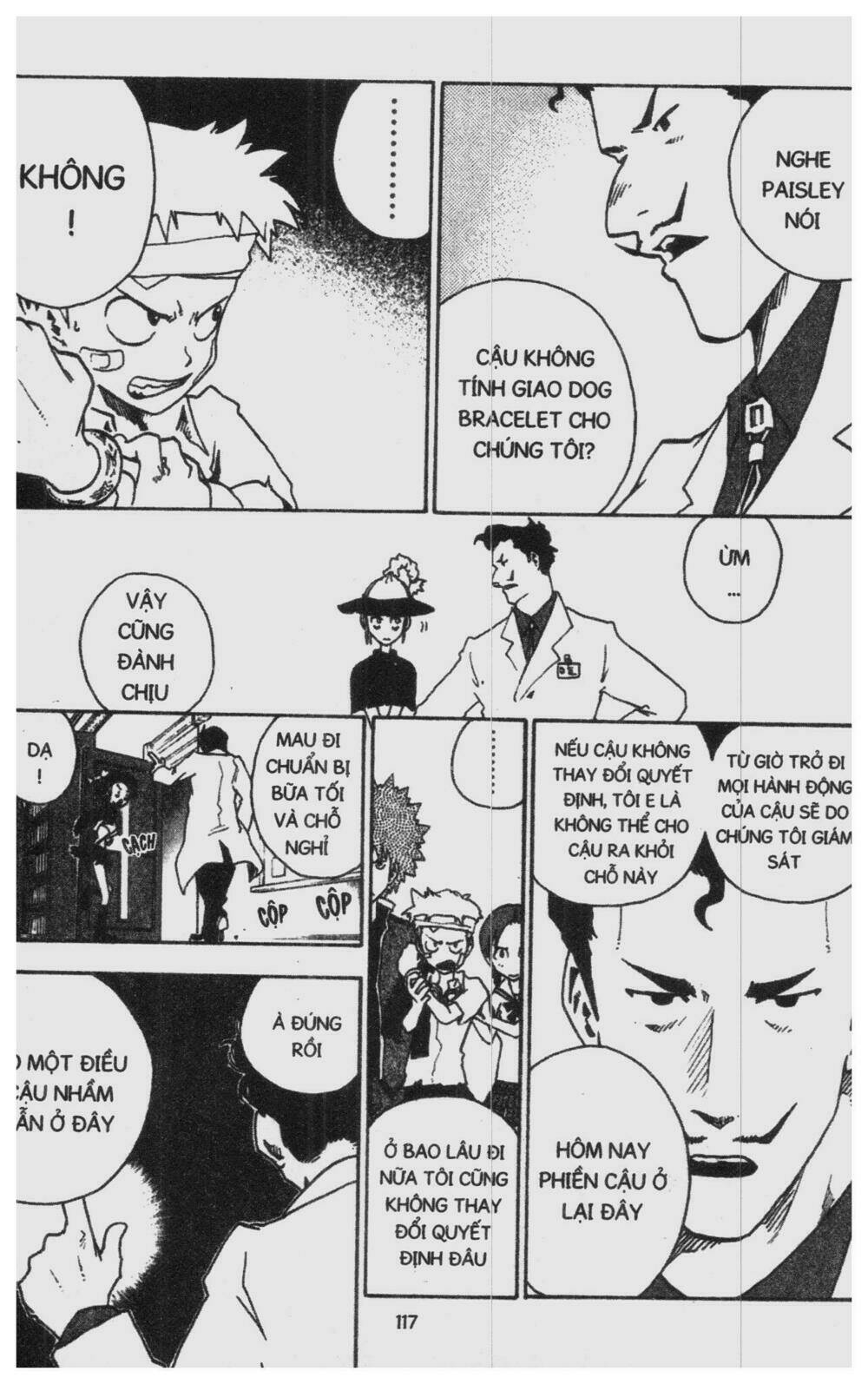 Toto! The Wonderful Adventure Chapter 3 - Trang 2